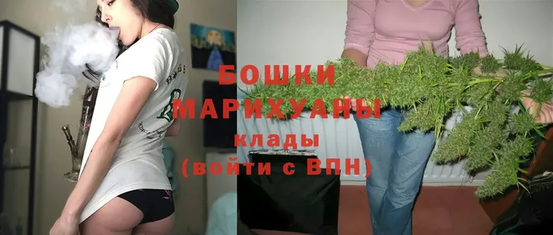 Марихуана конопля  Карабаш 